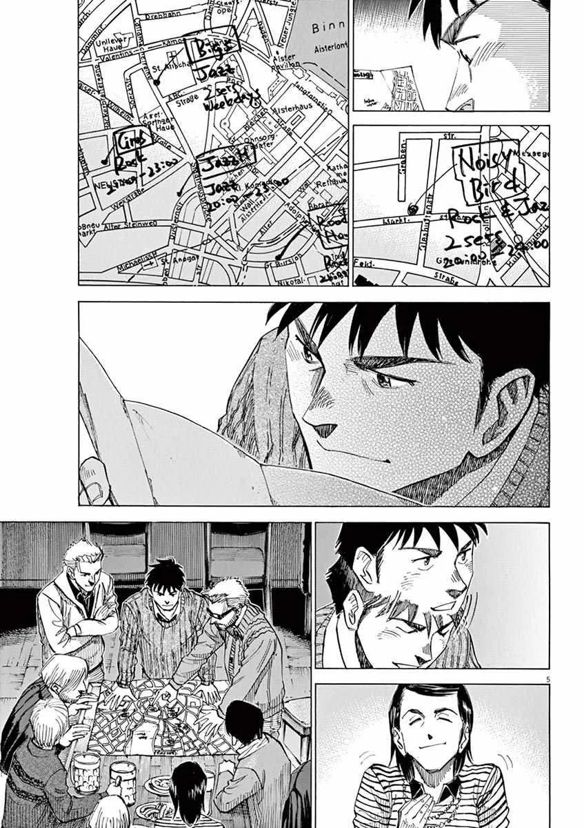 第92话 第5页