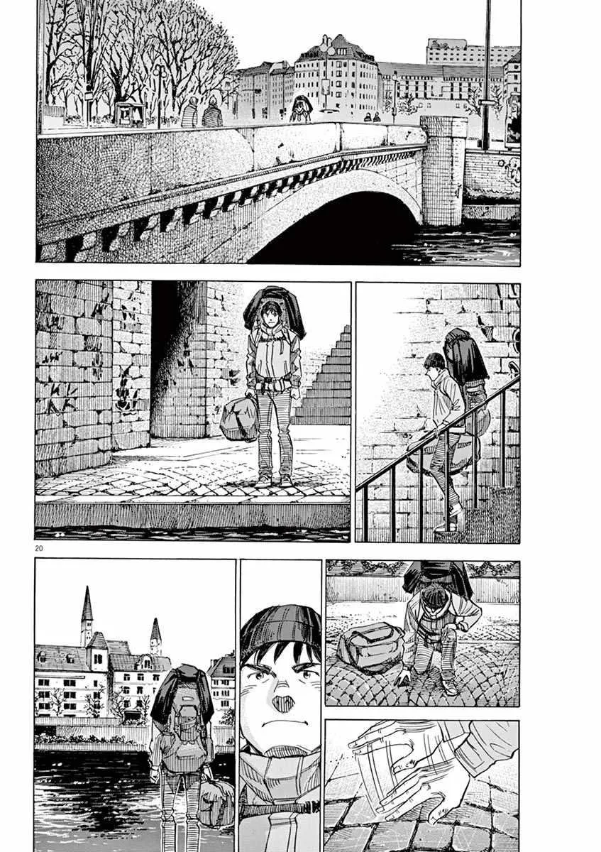 第92话 第20页