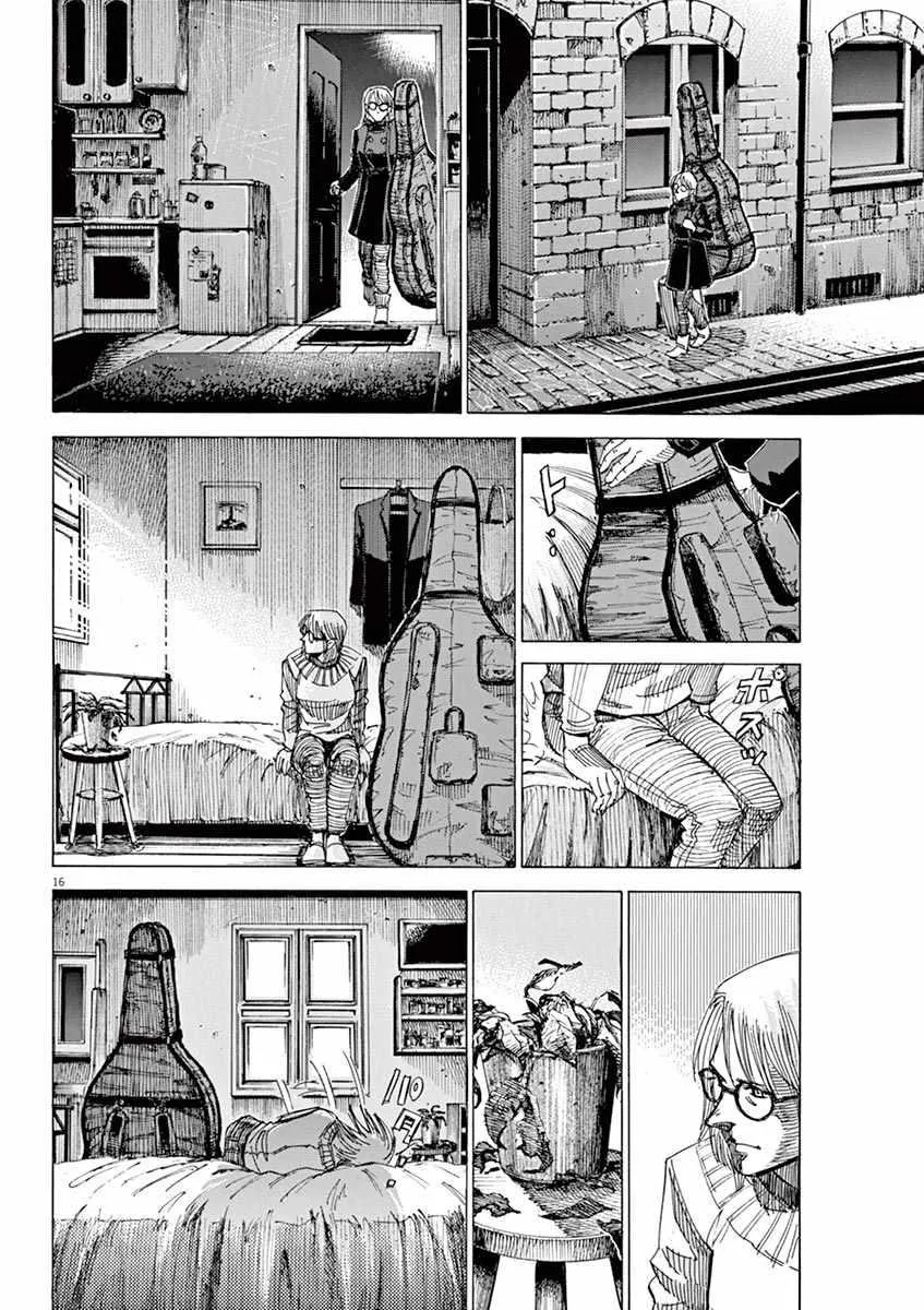 第96话 第16页