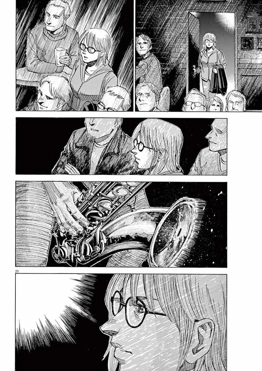 第96话 第20页