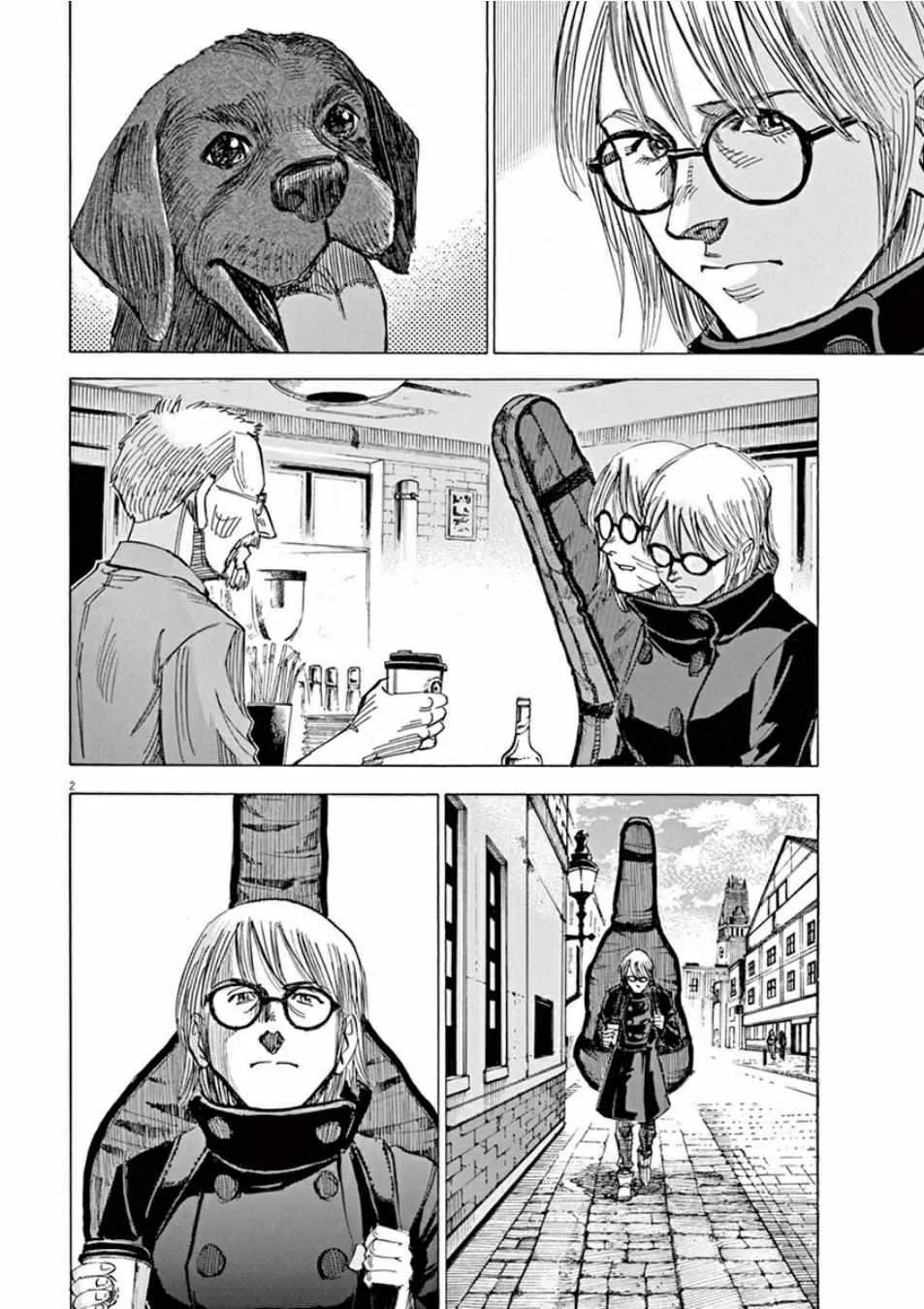 第98话 第2页