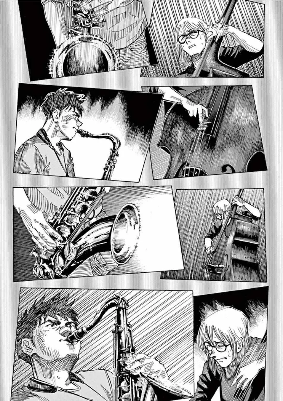 第98话 第12页