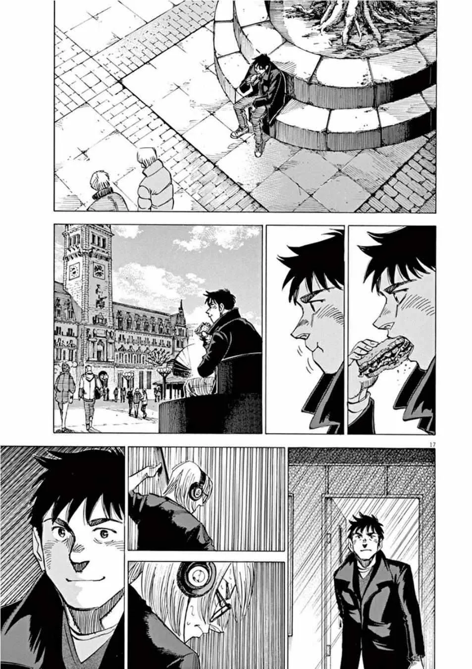 第98话 第17页