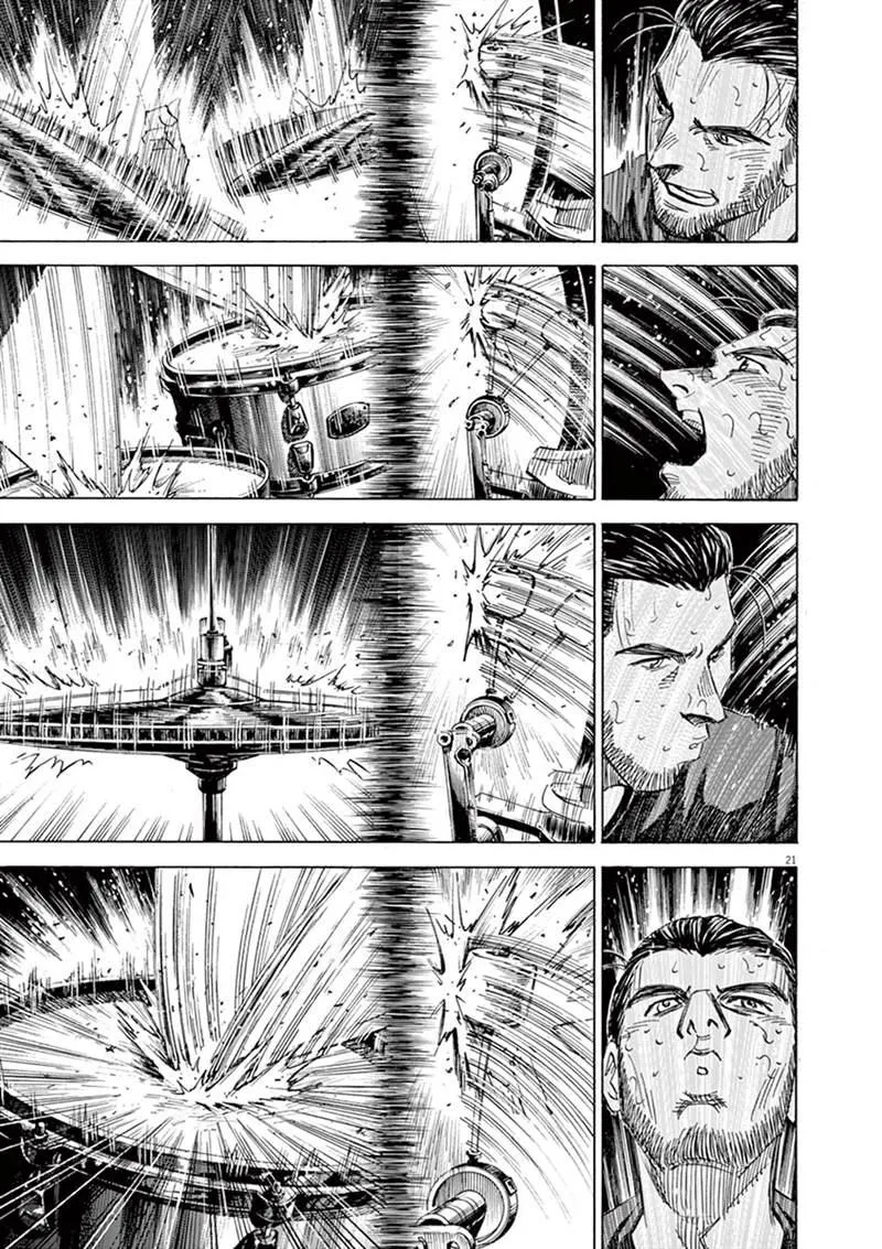 第142话 第21页