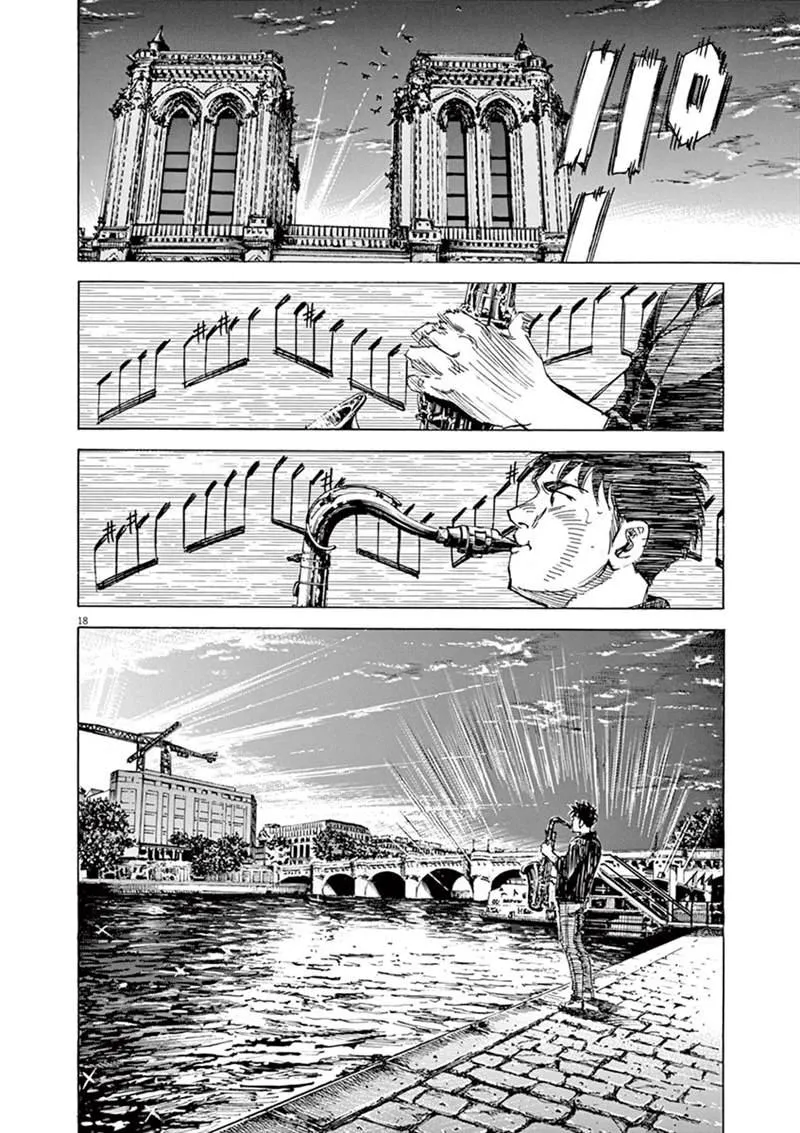 第143话 第18页