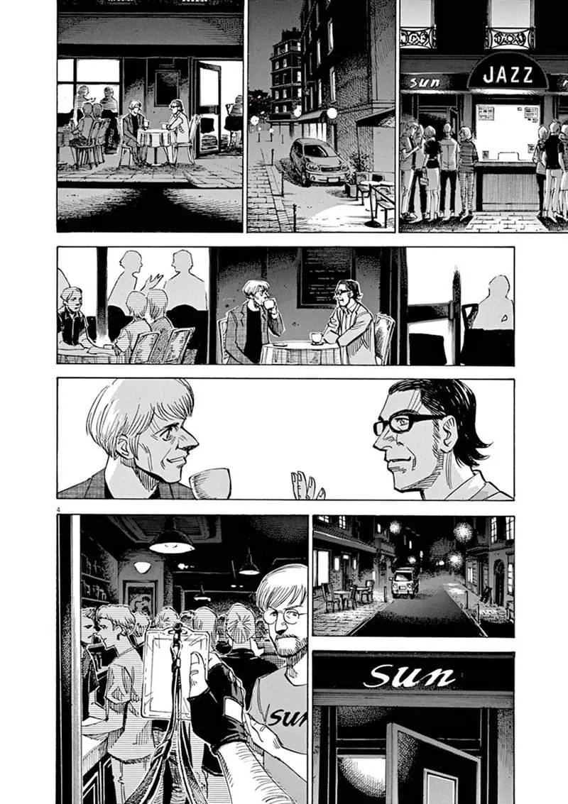 第144话 第4页