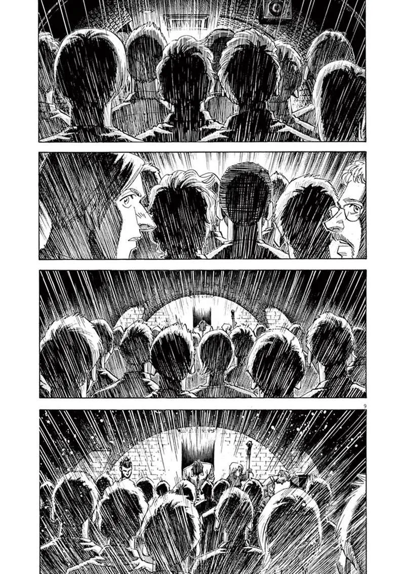 第144话 第9页