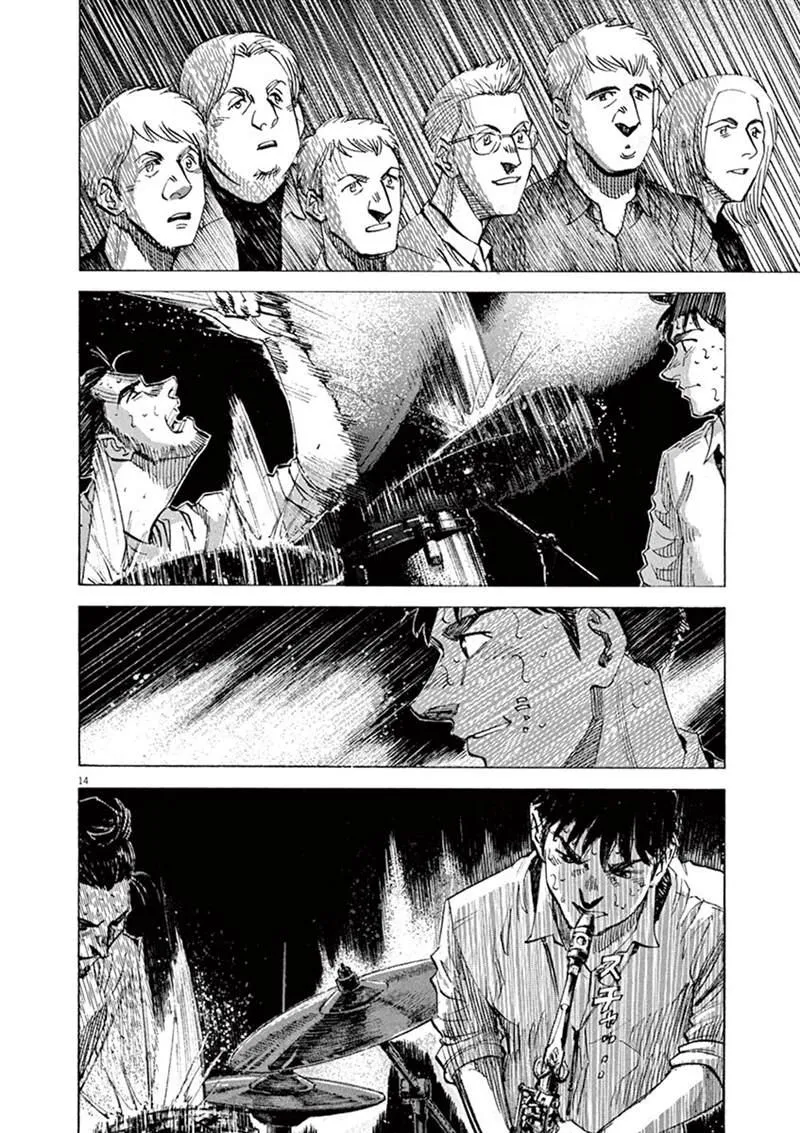 第144话 第12页