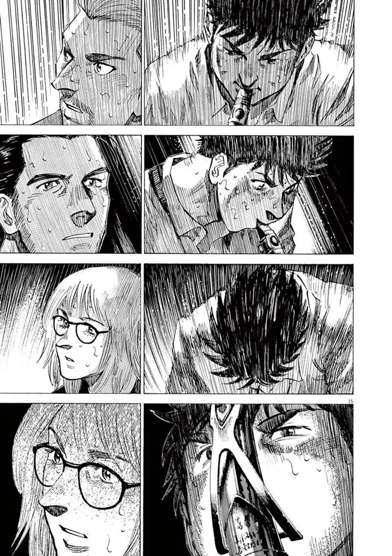 第144话 第13页