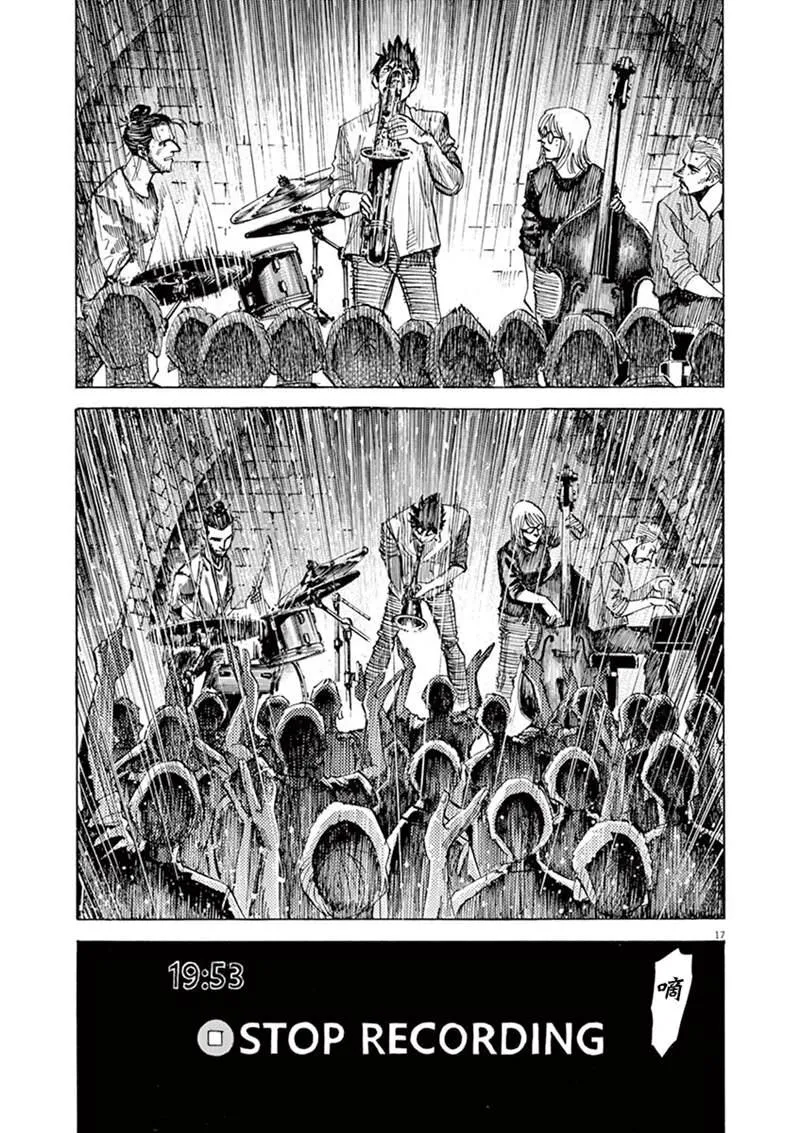 第144话 第15页