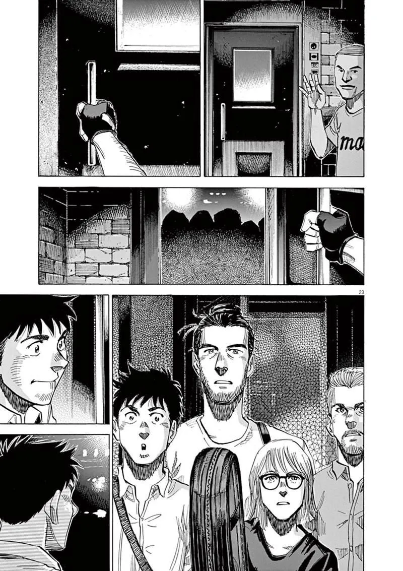 第144话 第21页