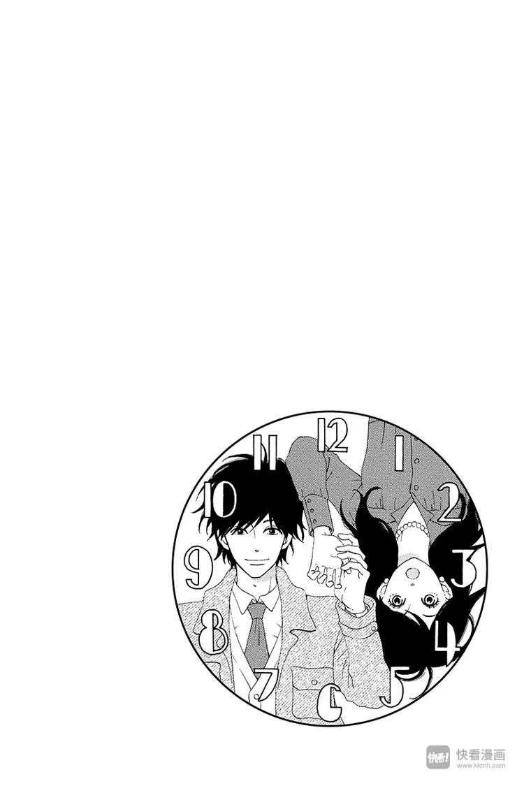 第1话 黑猫巴巴 第4页