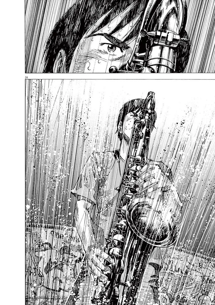 第83话 第23页