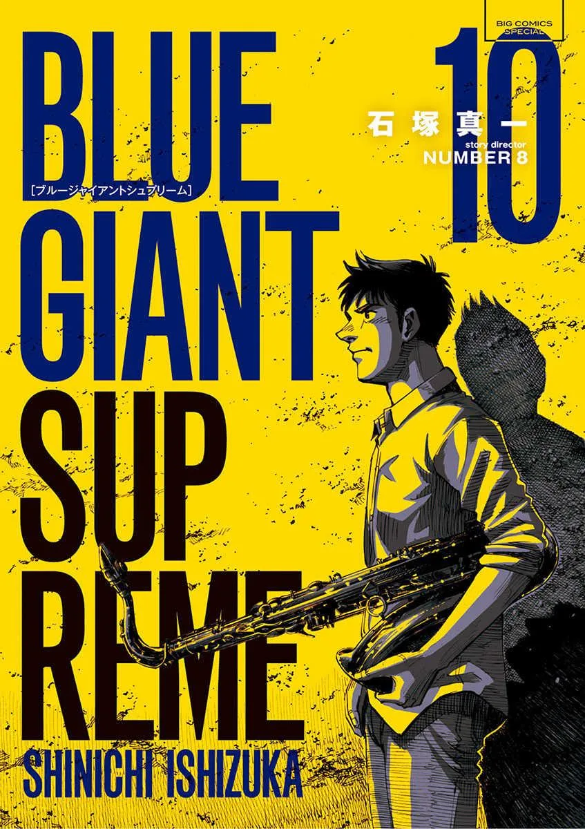第10卷 第1页