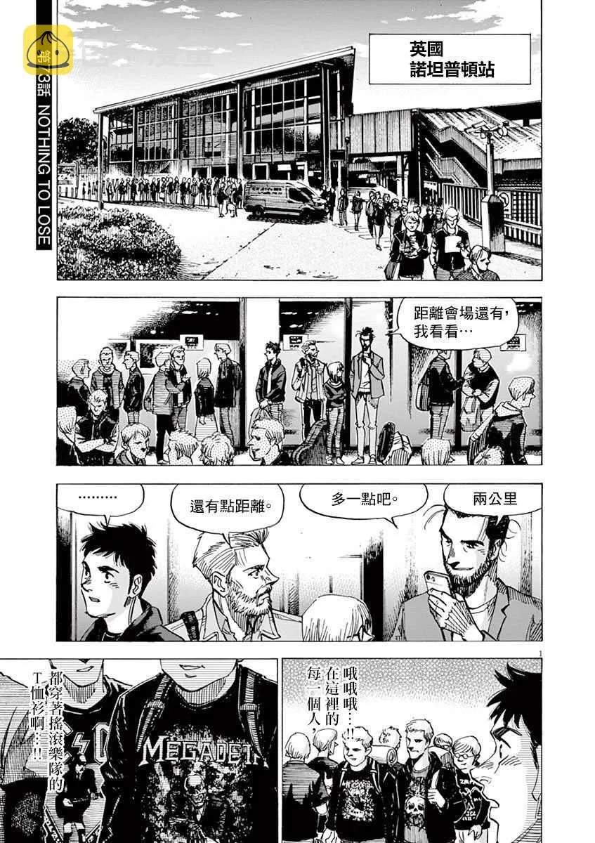 第10卷 第5页