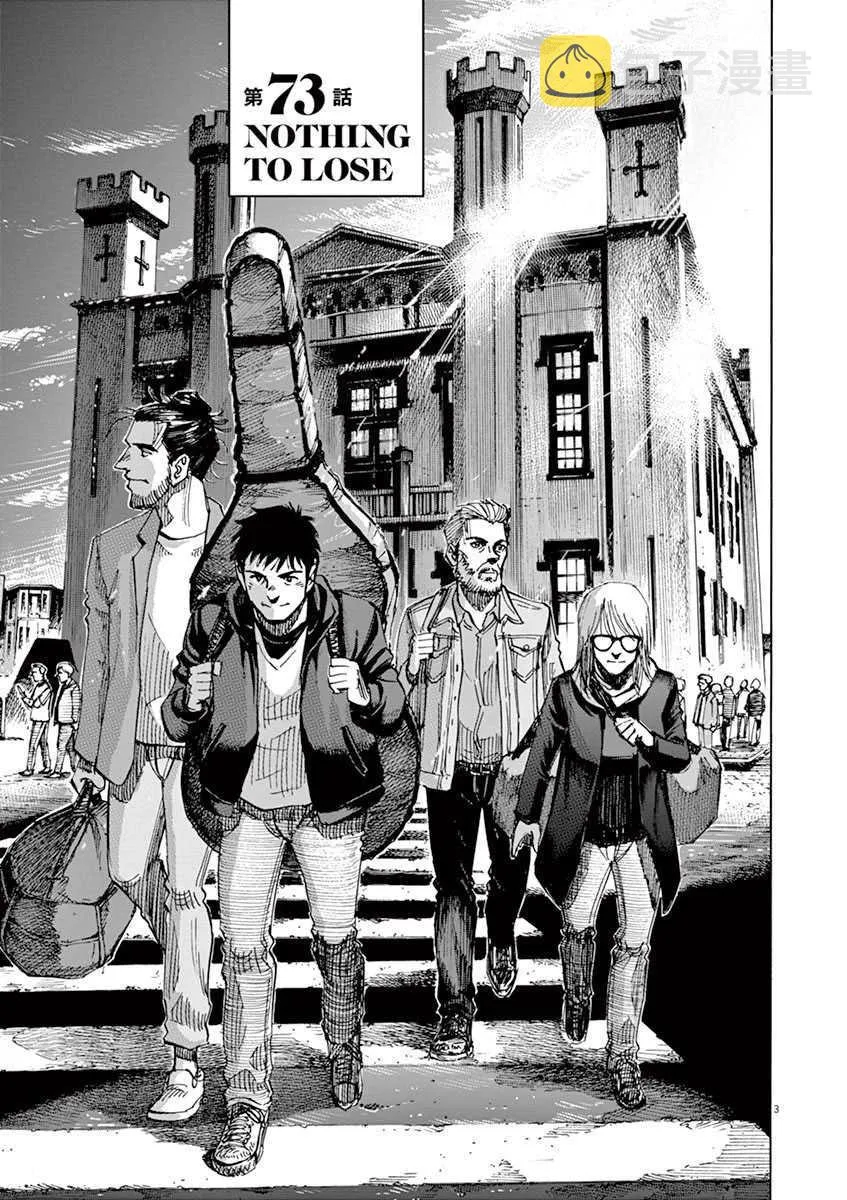 第10卷 第7页