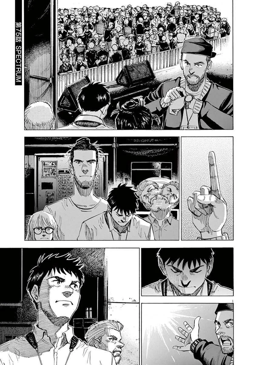 第10卷 第53页