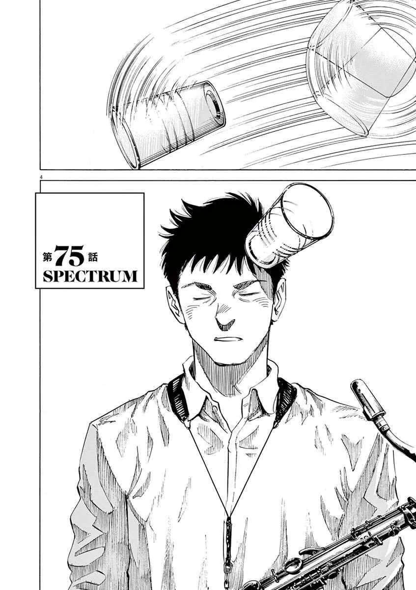 第10卷 第56页