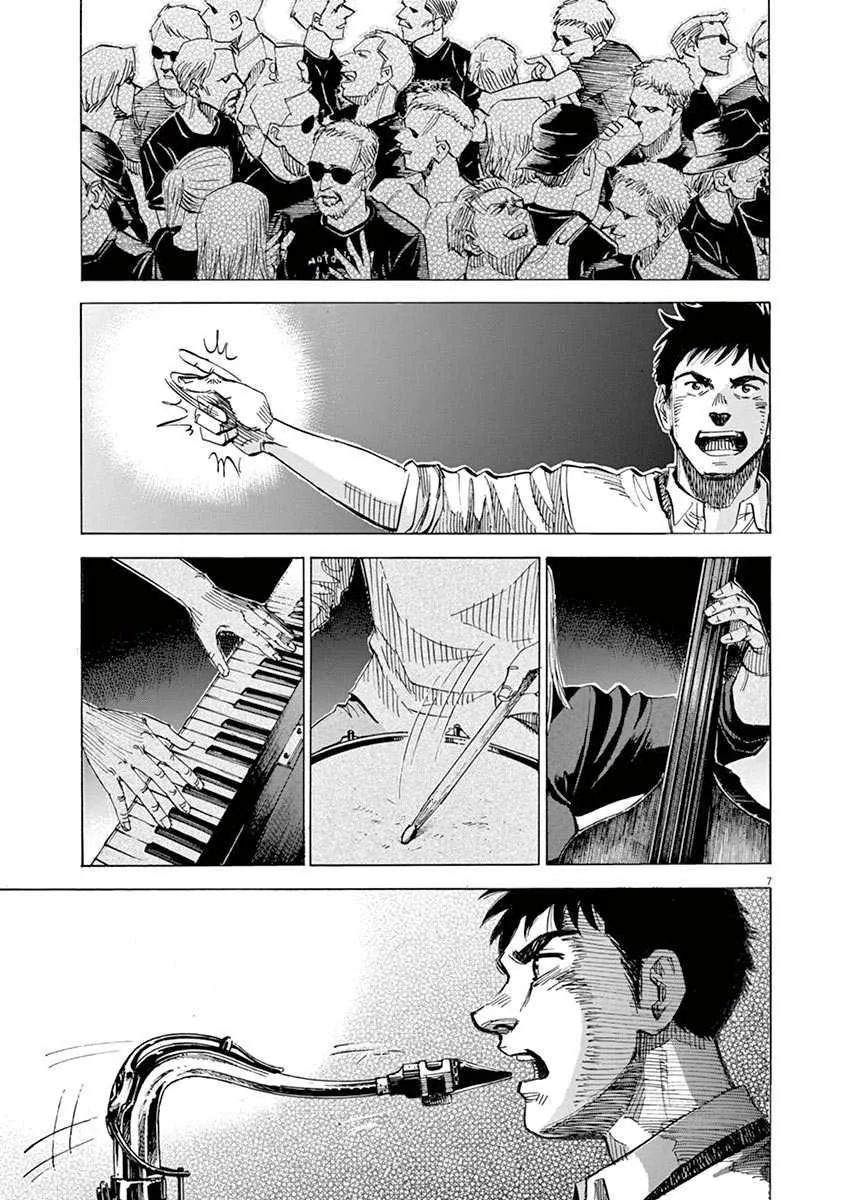 第10卷 第59页