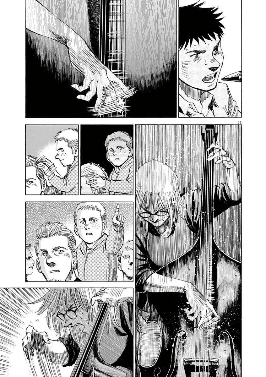第10卷 第65页