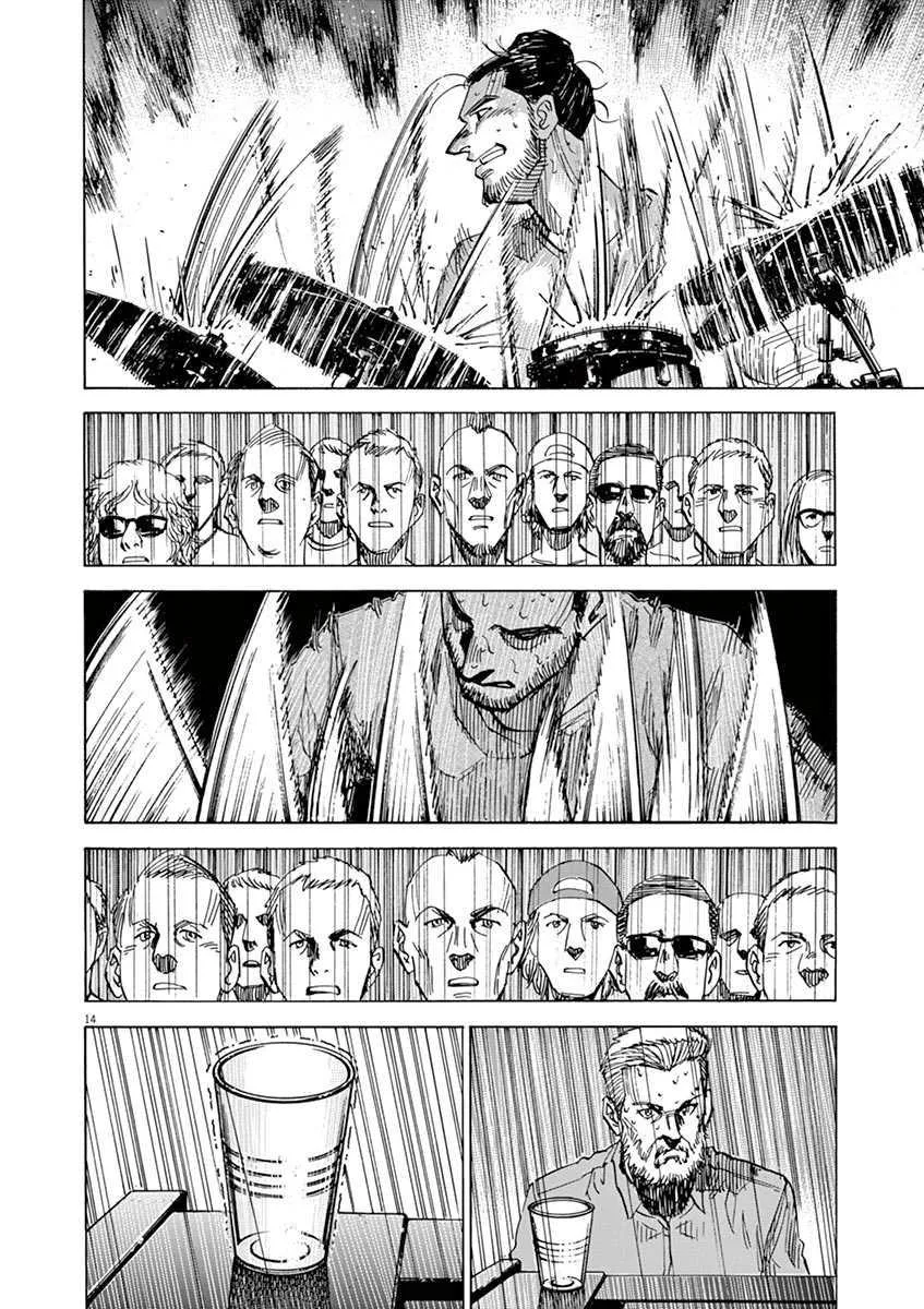 第10卷 第66页