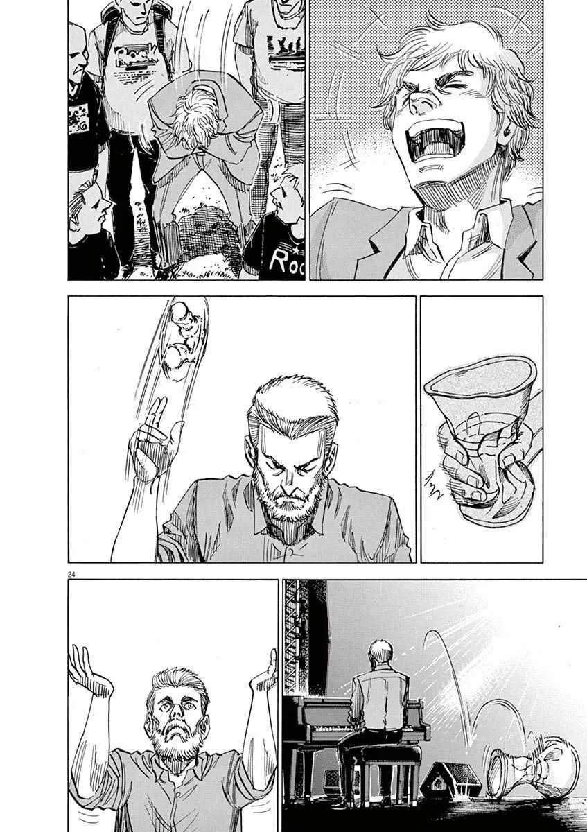 第10卷 第76页