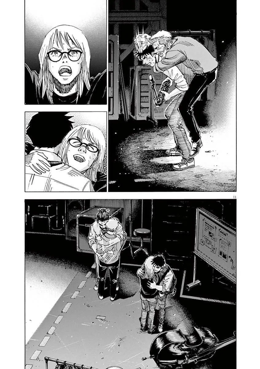 第10卷 第87页