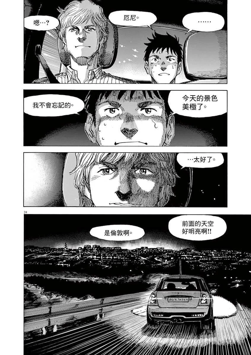 第10卷 第148页