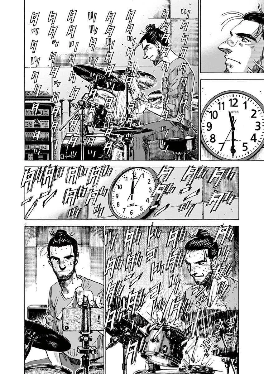 第10卷 第154页