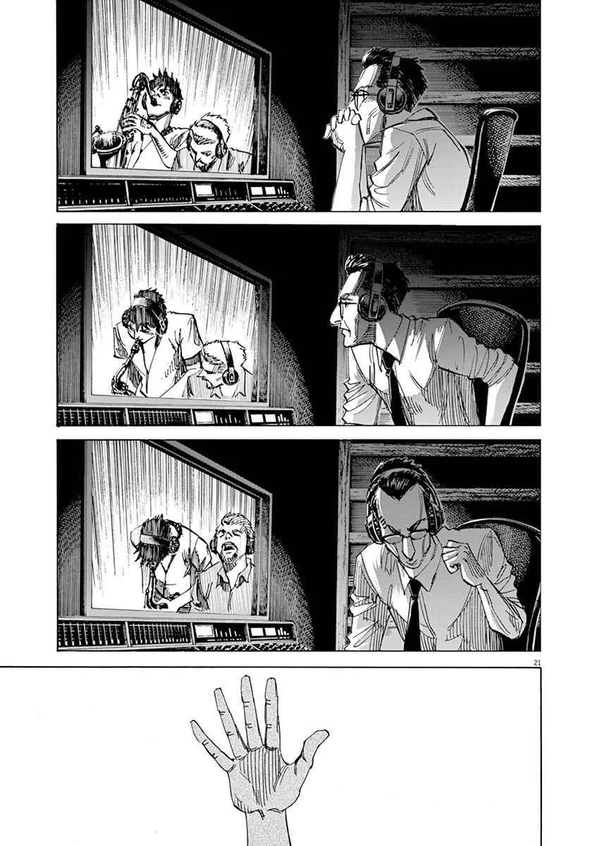 第9卷 第49页