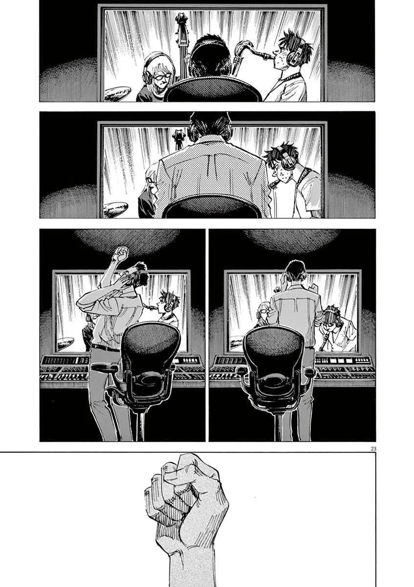 第9卷 第51页