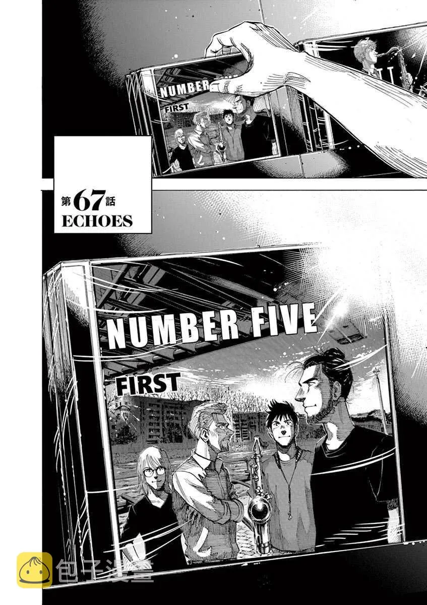 第9卷 第54页