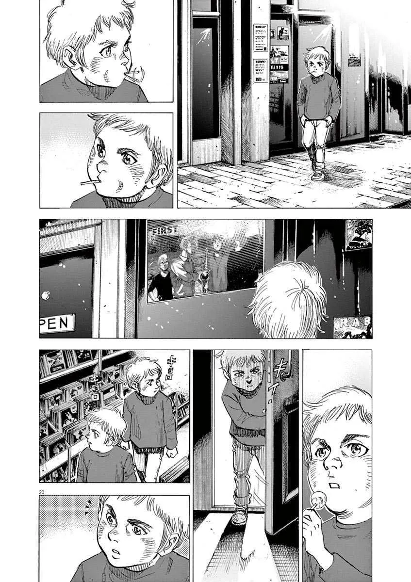 第9卷 第72页