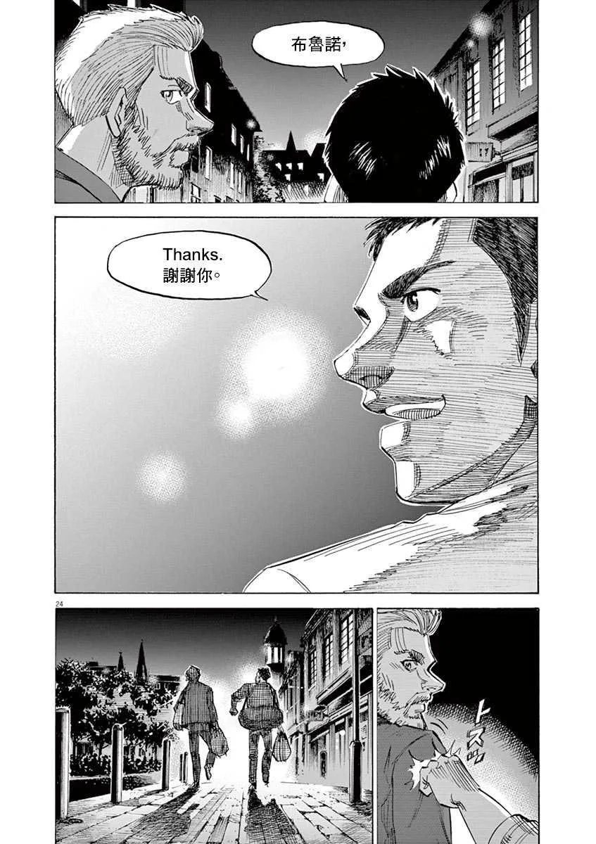 第9卷 第100页
