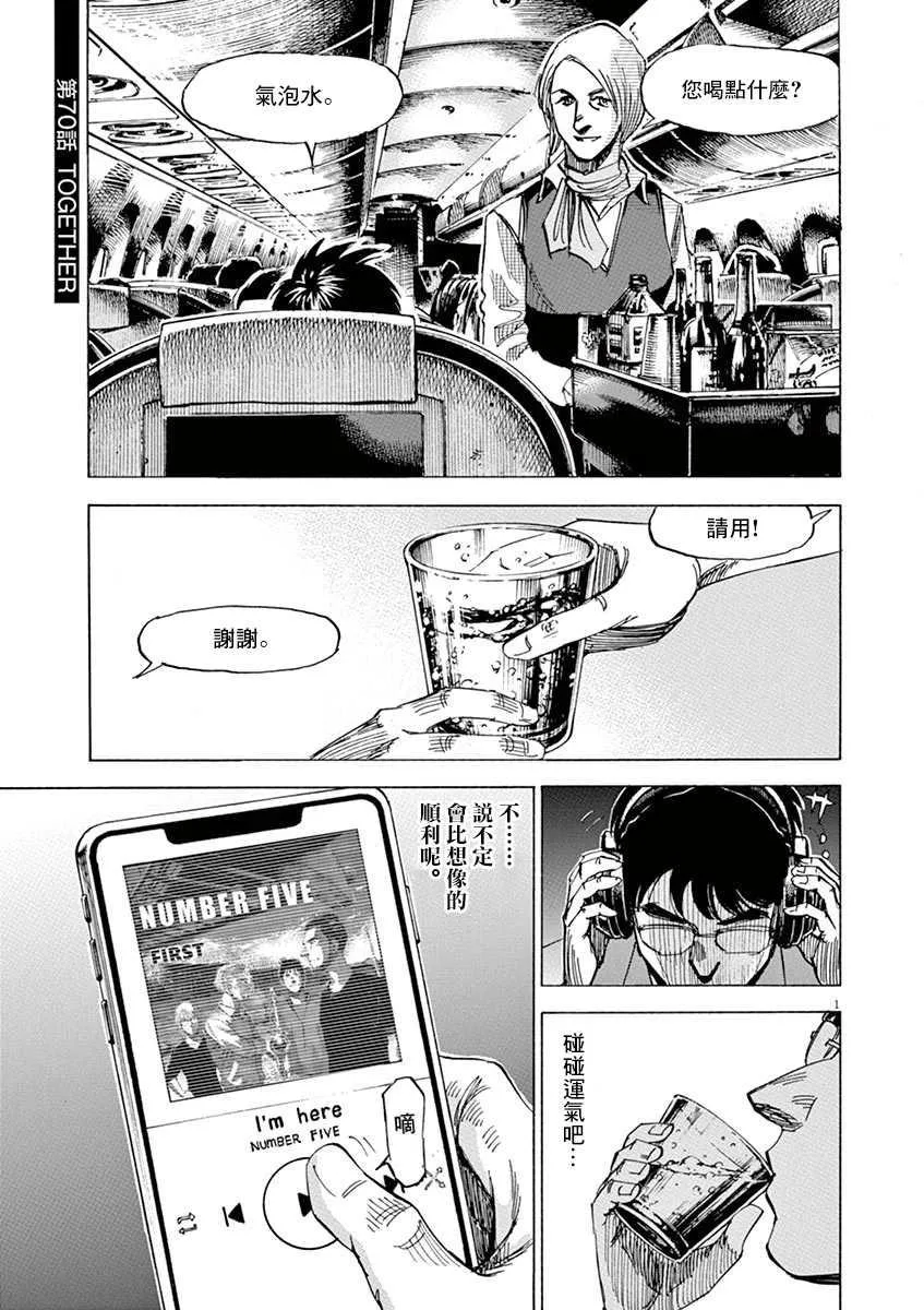 第9卷 第125页