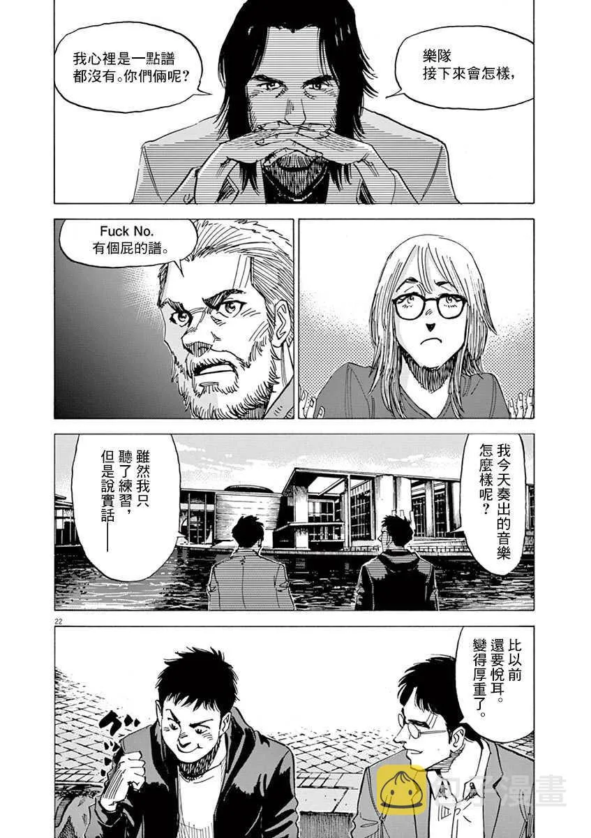 第9卷 第146页