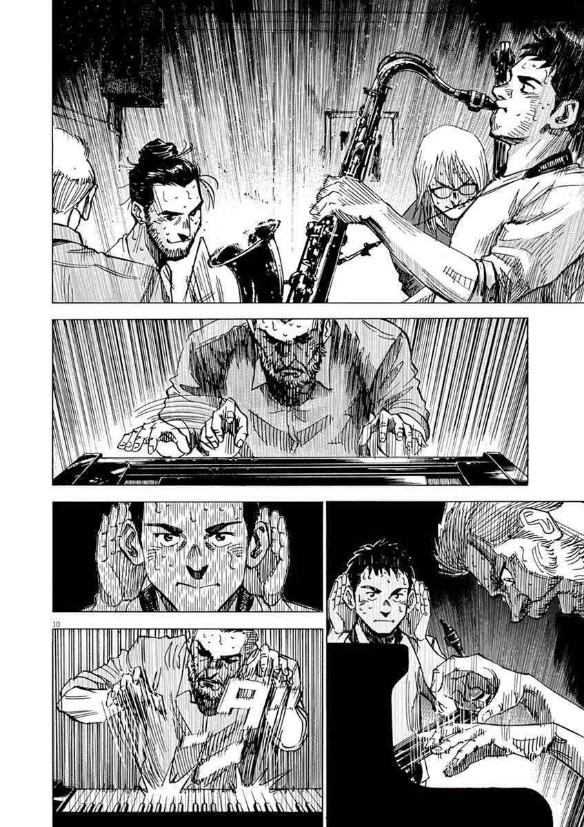 第9卷 第158页