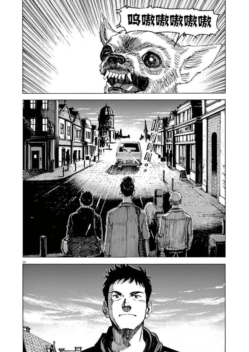 第9卷 第172页