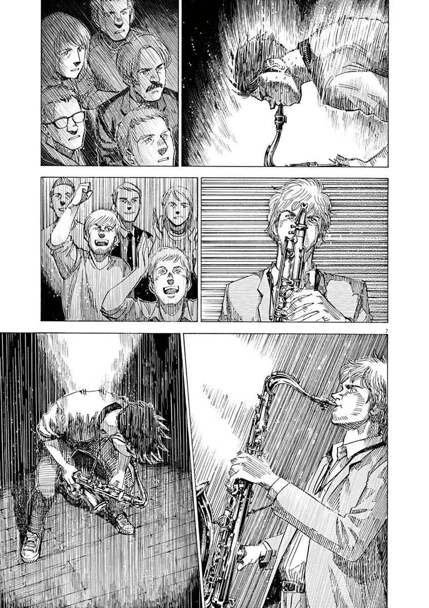 第8卷 第35页