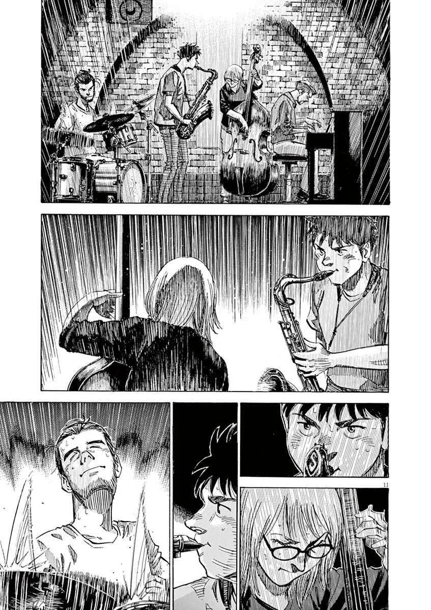 第8卷 第87页