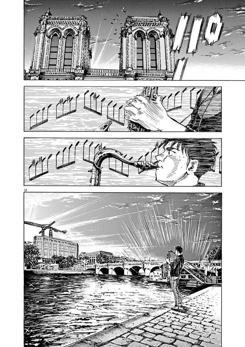 第8卷 第166页