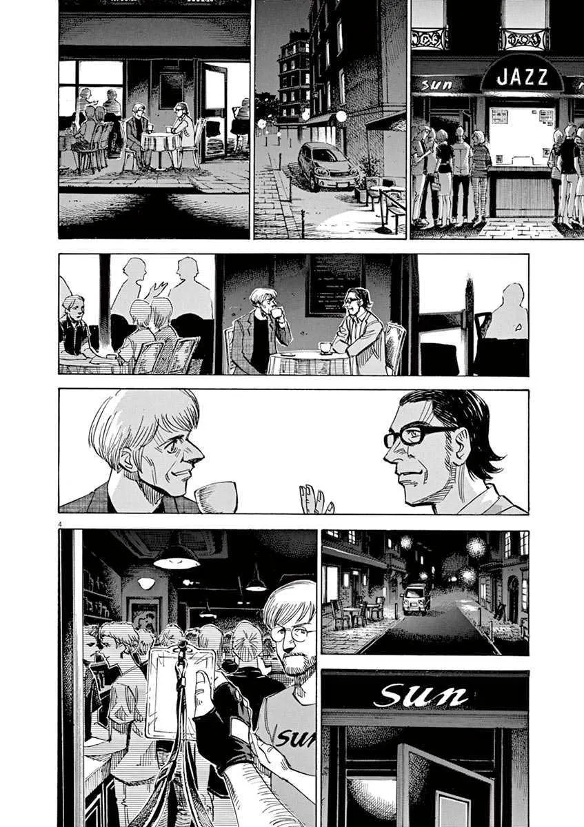 第8卷 第176页