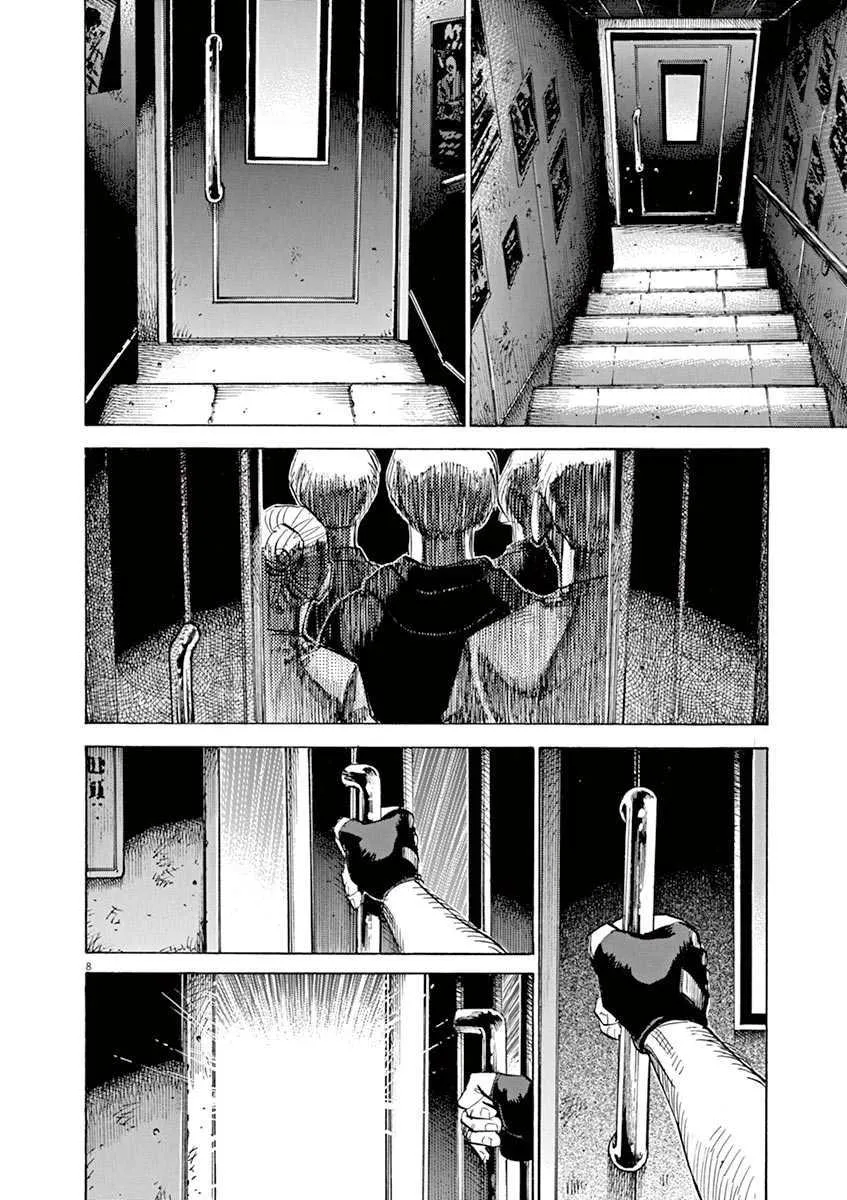 第8卷 第180页