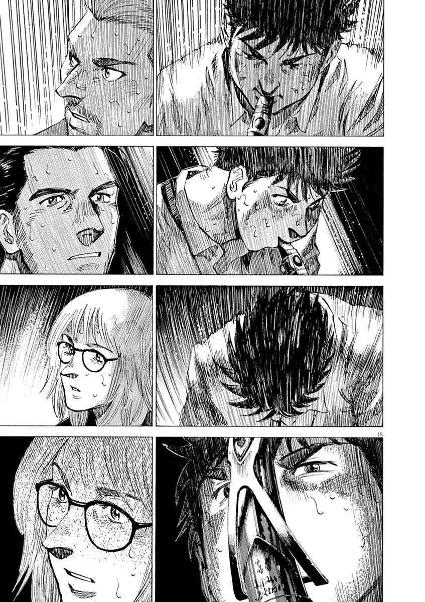 第8卷 第185页