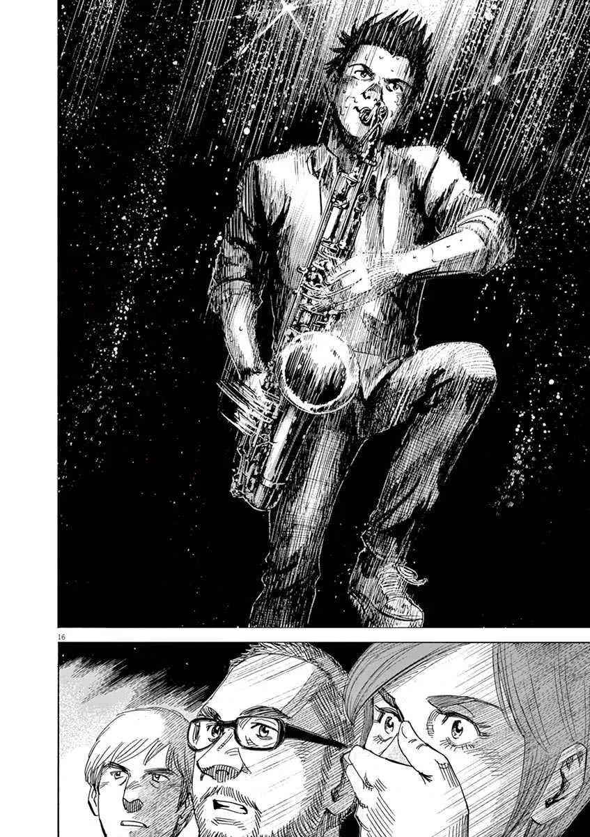 第8卷 第186页