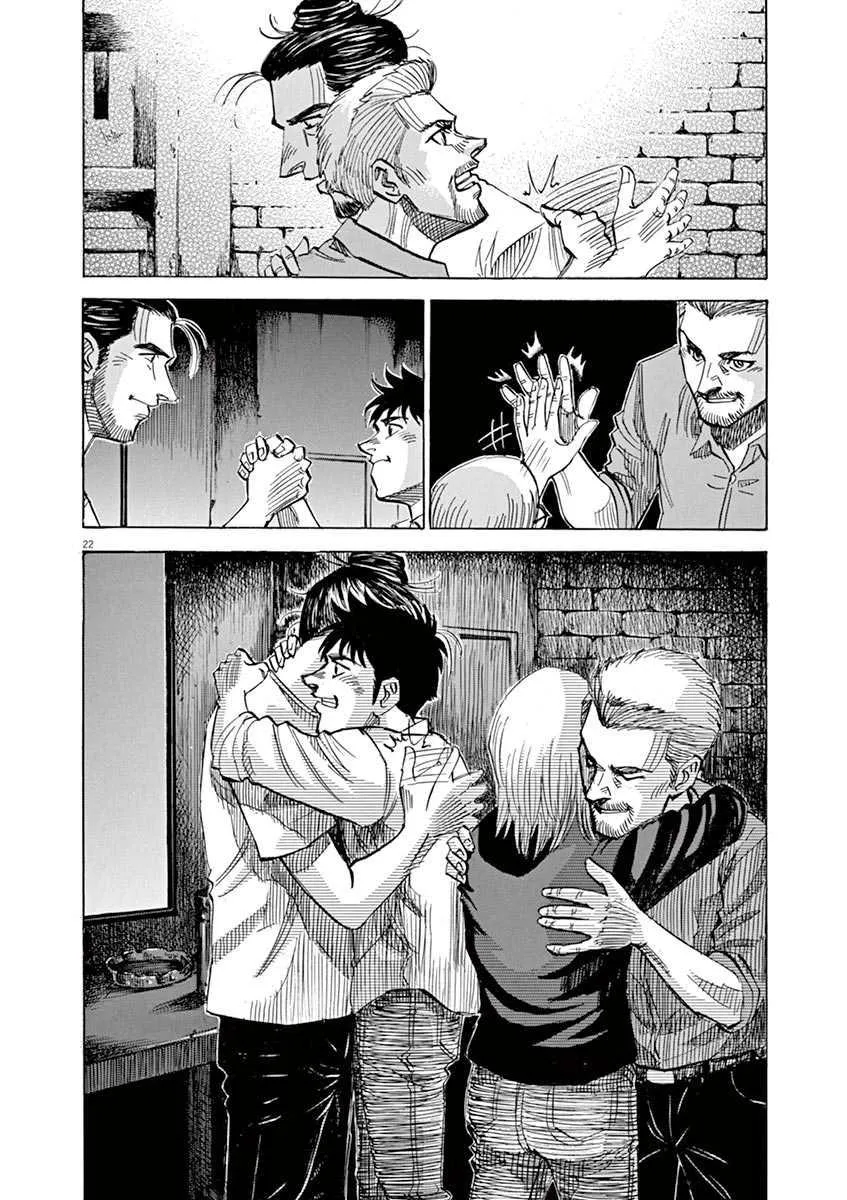 第8卷 第192页