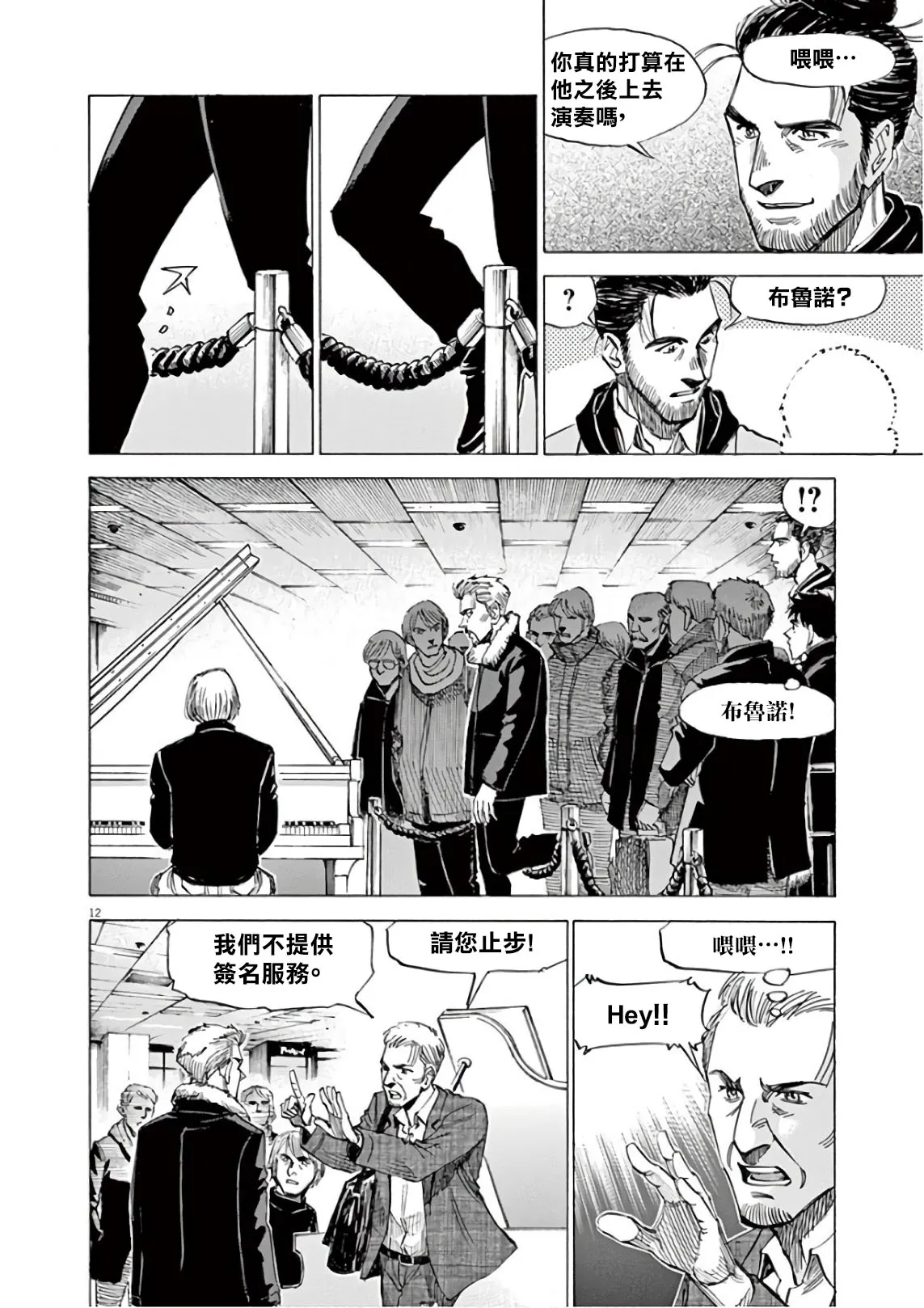 第7卷 第1页