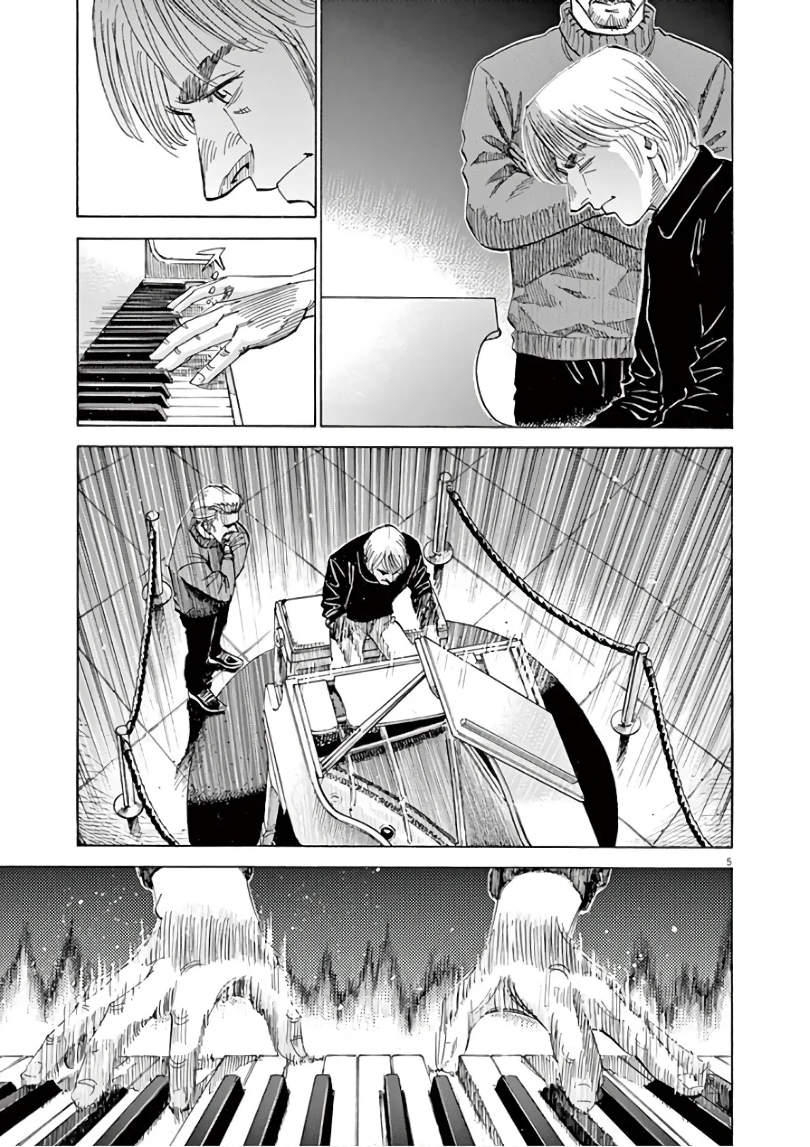 第7卷 第18页