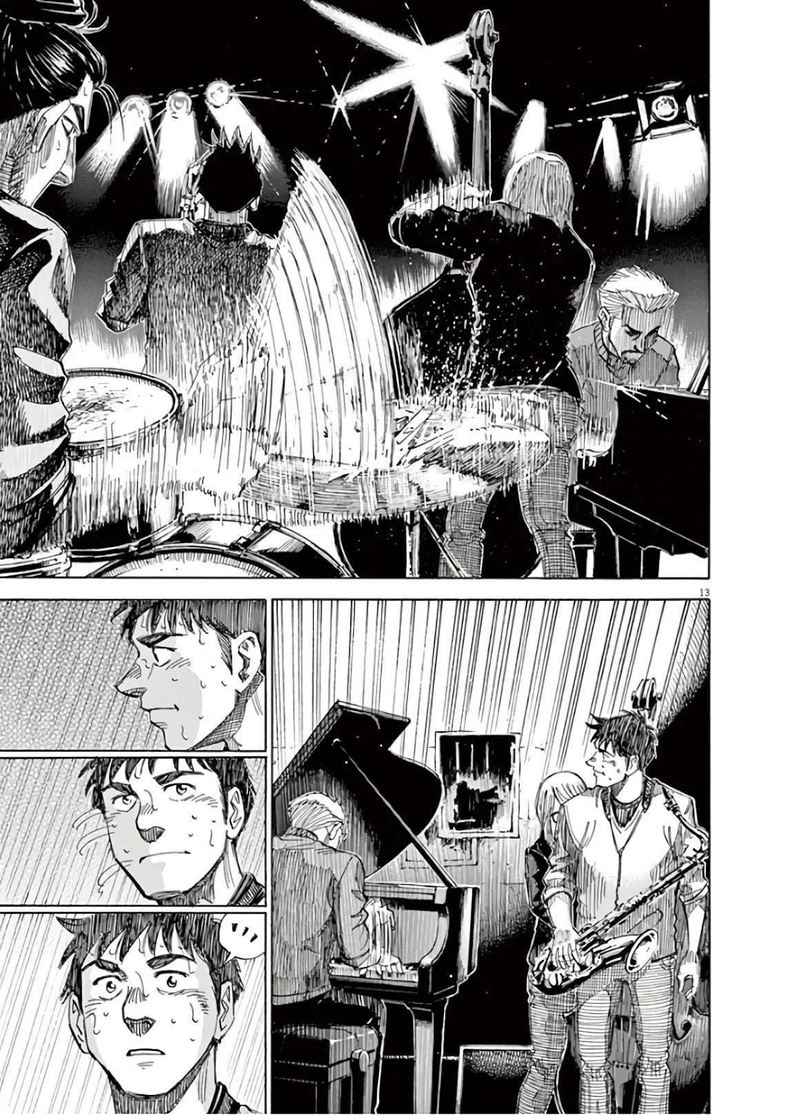 第7卷 第50页