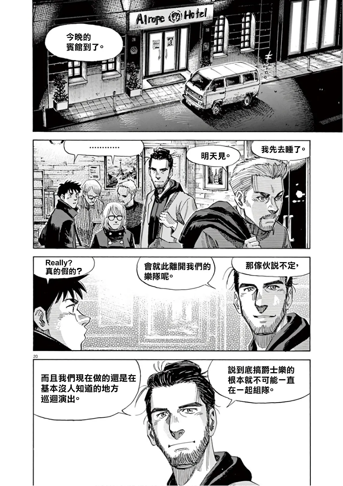 第7卷 第57页